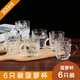 暢印 加厚耐熱玻璃杯子家用帶把泡茶水杯啤酒杯牛奶杯果汁杯茶杯六件套 菠蘿把杯 6只