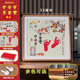 壹連壹寶寶滿(mǎn)月周歲手腳印留念字畫(huà)手足印百天新生嬰兒實(shí)木相框擺臺定制 33*33cm（內容可定制生肖可改） 黑胡桃木