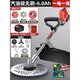 德力西電氣（DELIXI ELECTRIC）電動(dòng)割草機充電家用手持后置電池鋰電草坪機割灌機農用除草機 【山林清掃】后置無(wú)刷6.0Ah一電