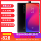 Redmi K20Pro驍龍855索尼4800萬超廣角三攝小米紅米4G全網(wǎng)通 二手手機(jī)  95新 碳纖黑 k20 pro(尊享版）12GB+512GB