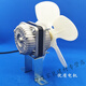 商用四六門冰箱散熱電機風(fēng)扇平條冰柜壓縮機散熱風(fēng)機冷藏展柜配件 整套(電機+扇葉+底座)  安裝簡單