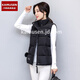 卡姆森2025年新款棉馬甲女韓版秋冬棉服背心外穿學(xué)院風(fēng)休閑馬夾外套女
