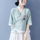 朦朧杏 民國(guó)風(fēng)女裝復(fù)古盤扣套裝中國(guó)風(fēng)民族風(fēng)中式漢服成人女刺繡v領(lǐng)棉麻 青綠（套裝） L 建議105-120斤