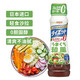 日清（Nissin）日本進口日清油醋汁芝麻沙拉醬蔬菜水果色拉和風調(diào)味醬料汁185ml 和風沙拉醬185ml