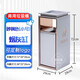 金鉑喜酒店垃圾桶大堂立式不銹鋼商場(chǎng)電梯口物業(yè)戶(hù)外商用帶煙灰缸果皮箱 砂鋼小號（煙灰缸）