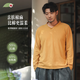 楠中國風男裝長袖t恤男春季中式復古簡約打底衫漢麻棉混紡上衣月華 6#土黃色 S