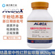 結(jié)晶紫中性紅膽鹽瓊脂 VRBA 生物試劑 02-091奧博星 BR250g培養(yǎng)基 BR250g/瓶