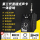 IRY藍音Q8全鑫樂(lè )直插式小音箱電吉他直播內錄雅佳羅蘭華魅電吹管通用 10w藍音Q8直插音響