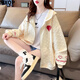 MXQP棒球服外套女2025春秋冬新款學(xué)生韓版寬松慵懶風(fēng)連帽衛(wèi)衣開衫上衣 杏色 L 【110-130斤】