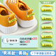 【開(kāi)學(xué)必備】六品堂 幼兒園姓名掛件名字貼防水兒童入園用品鞋子書(shū)包掛繩扣姓名圈30個(gè)【小男孩】送收納盒