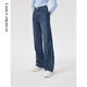 朗姿棉質(zhì)復古直筒闊腿氣質(zhì)高腰顯瘦時(shí)尚長(cháng)款女新款牛仔褲 暮色藏藍色 M