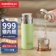 金灶（KAMJOVE）999銀內(nèi)膽雙層保溫杯泡茶杯茶水分離杯鈦茶隔過(guò)濾杯旅行杯 香草綠 420ml