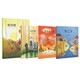 正版4冊(cè)自選 熊夢(mèng)蝶 蝶夢(mèng)熊+夫子說(shuō)+魚(yú)兒水中游+魚(yú)之樂(lè) 郝廣才 中國(guó)傳統(tǒng)啟蒙四冊(cè)套裝讀小庫(kù)童書(shū)繪本讀庫(kù) 中國(guó)傳統(tǒng)啟蒙四冊(cè)套裝