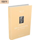 胡塞爾文集：邏輯學(xué)與認識論導論（1906—1907年講座）