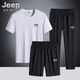 JEEP SPIRIT吉普【三件套】短袖T恤男運動(dòng)套裝男士夏季純棉短袖短褲長(cháng)褲跑步 白+黑+黑【直筒】 L 建議110-125斤