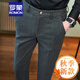羅蒙輕奢品牌休閑褲男2022年秋冬新款加厚保暖商務(wù)休閑青年百搭直通韓版休閑褲 修身9分休閑褲青年 K8031灰色 31(2.4尺)