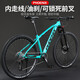鳳凰（Phoenix）山地自行車(chē)成人男女學(xué)生油碟變速鋁合金車(chē)架培林減震越野山地車(chē) 邁阿密綠 27.5英寸 10速競速版/培林花鼓/油碟