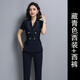 詩璐雅職業(yè)套裝女夏天薄款時(shí)尚西裝氣質(zhì)教師正裝西服銷售導(dǎo)購前臺工作服 藏青色西裝+西褲 XL