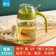 茶花（CHAHUA）廚房玻璃油壺調(diào)味罐油罐醋瓶醬油瓶帶防塵蓋防漏油瓶 綠色   375ML