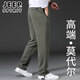 吉普（JEEP）莫代爾男士休閑褲春秋季直筒運動男褲冬款中年爸爸褲子 2170【春秋款】軍綠 XL 【推薦142-152斤】