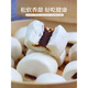 豆沙小饅頭手工諸暨衢州特產(chǎn)半成品早餐食品即食紅豆夾心面包子 豆沙小饅頭約32個【560g】