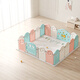 BG-BABYGO兒童玩具游戲免安裝可折疊寶寶學(xué)步圍欄安全防護(hù)欄室內(nèi)家用圍欄 16+2+幸運(yùn)樹整體墊200*180*2cm