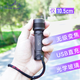 在路上i5看水果手電 調(diào)焦強(qiáng)光手電筒迷你變焦小型手電USB直充電便攜防水 【薦】白光 [半按換檔 全按鎖定]
