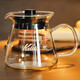 卡麗塔（Kalita）日本進(jìn)口kalita卡麗塔咖啡壺套裝濾杯陶瓷過(guò)濾器滴漏式濾紙分享壺 300ml壺A 可配101咖啡濾杯