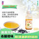 玉夢貴州特產凱里紅酸湯火鍋底料 特色調味品番茄火鍋底料冬陰功調料 酸湯好伴侶木姜子油23ml*1瓶