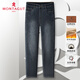 夢(mèng)特嬌（MONTAGUT）牛仔褲男冬季羊羔絨加絨加厚商務(wù)休閑直筒長(cháng)褲子保暖 灰藍 34 