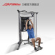 LIFEFITNESS力健家用綜合力量訓(xùn)練器小飛鳥(niǎo)多功能全身力量訓(xùn)練 G7+訓(xùn)練凳