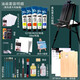 蒙瑪特（Mont Marte）油畫(huà)顏料油畫(huà)工具套裝油畫(huà)箱初學(xué)油畫(huà)套裝含調色板油畫(huà)筆油畫(huà)板油畫(huà)框 【50ml】黑色油畫(huà)箱 24色