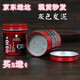 OSJOKANFA發(fā)泥康發(fā)男士頭發(fā)定型發(fā)蠟清香頭發(fā)造型持久蓬 淺灰色