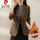 皮爾卡丹杏色西裝外套女氣質(zhì)韓版春秋季2025新款休閑小個(gè)子感西服春裝 咖色西裝(夾棉) L
