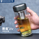 萬(wàn)象雙層玻璃杯加厚新品鵝蛋杯高檔商務(wù)弧形帶茶隔泡茶杯男女士小水杯 V270橄欖色-350ml