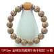 海南星月菩提手持36顆手串單圈 大籽算盤(pán)珠 佛珠菩提子手鏈念珠男女 13*12MM 16顆金蟬加黃牛角手鏈款 13mm