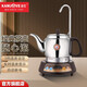 金灶（KAMJOVE）經(jīng)典隨手泡自動(dòng)上水電熱水壺保溫一體電茶壺?zé)畨夭杈吆銣仉姴锠t TP-600K 1L