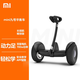 小米9號平衡車(chē)小九體感智能騎行 遙控漂移成人電動(dòng)車(chē) 雙電 標準版-黑色全新-僅激活-里程0km