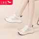 紅蜻蜓女鞋運(yùn)動(dòng)休閑鞋小白鞋大碼女鞋夏季網(wǎng)面透氣軟底旅游鞋厚底運(yùn)動(dòng)鞋 WXB343391 米/棕色 37