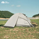 牧高笛（MOBIGARDEN）冷山帳篷戶外防暴雨高山沙漠專業(yè)PLUS雪山四季帳篷鋁桿帶雪裙款 晨霧白冷山2plus雙人帶雪群