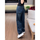 ANGEL MOOD大碼女裝2025春秋季新款高腰彎刀工裝牛仔褲胖mm寬松顯瘦直筒褲子 藍色 無(wú)腰帶 L 【108-120斤】