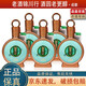 習(xí)酒 君品 VIP品鑒小酒版 53度 100ml 醬香型白酒 J100 光瓶 100ml*5瓶