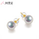 阿梵尼18K金珍珠耳釘女彩金耳飾送愛(ài)人閨蜜送媽媽生日禮物含膠耳壁 18K金淡水珍珠耳釘6-7mm