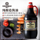 萬(wàn)字純釀造生抽醬油 1.8L 【0添加 特級醬油】調味炒菜涼拌蘸食龜甲萬(wàn)