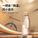 慕妮薇太陽(yáng)傘加倍防曬超強防紫外線(xiàn)女五折小巧便攜晴雨兩用遮陽(yáng)傘upf50+ 典雅白（鈦金0透光+超強防曬）