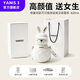 YANIS 3可可兔子保溫杯女士禮物兒童水杯大容量316內(nèi)膽便攜大肚吸管杯子 白兔 820ml （禮盒裝）