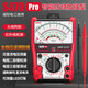川宇S470pro智能防燒加強(qiáng)型指針萬用表高精度全防燒電工用表機(jī)械表筆 S470pro【2節(jié)電池+表筆】+電筆