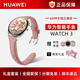 華為（HUAWEI）華為小錦鯉手表watch3女士款eSIM獨立通話(huà)運動(dòng)智能心率血氧體溫檢測時(shí)尚腕表 銀色表框+粉色小蠻腰表帶【禮盒套裝】