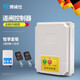 博誠(chéng)仕220V通用型電動(dòng)門伸縮門控制器道閘平移門遙控器電動(dòng)門遙控板配件 道閘控制器+臺(tái)控+2遙控器