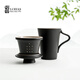 陸寶臺灣陸寶 陶瓷茶杯 能量典雅蓋杯 飄逸杯簡(jiǎn)易蓋杯陶瓷蓋杯帶茶濾 禪風(fēng)黑 LPLC002BK